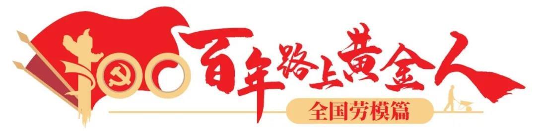  在矿史陈列馆，有张照片是辰州人的珍宝